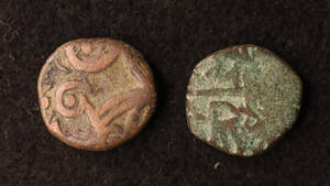 北インド カングラ王国 Jitalビロン貨（1100-1300年前後）[E2868]コイン