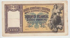 Pick#8/アルバニア紙幣 100 Franga Ari（1940）大型紙幣！[A069]