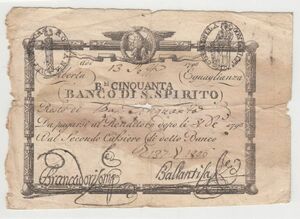 Pick#S523a/イタリア バチカン教皇領紙幣 50バイオッキ（1798）[A071]