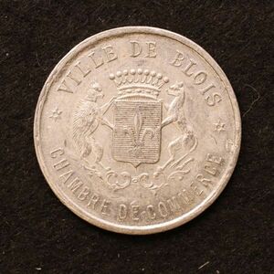 【緊急貨幣】フランス ブロワ 10サンチームアルミ貨（1922）[E4028]コイン、ノートゲルド