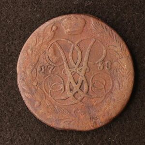 ロシア帝国 エカテリーナ2世時代 5コペイカ大型銅貨（1768）エカテリンブルク・ミント[E2579]コイン
