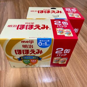 明治ほほえみ 800g2缶パック 2箱（計4缶）