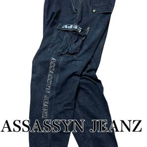 00s Assassyn Jeanz baggie cargo denim 麻神　XXL　アサシン