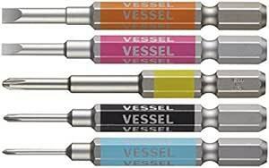 ベッセル(VESSEL) 40V対応 剛彩ビット 5本組 片頭+00/+0/+1/-3/4-×65 GS5P-0