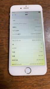 iPhone 6 64gb