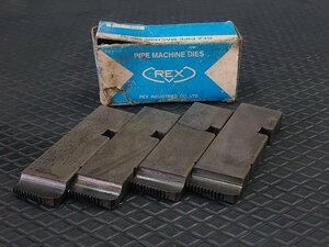 送185円　REX 　161407 　AC15A-20A　1/2”～3/4”　自動切り上げ　チェーザ ◆ 旋盤 パイプマシン　ダイヘッド　パイプねじ切り機