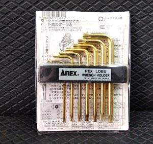 ★ 送料安185円！ アネックス L型 ヘクスローブレンチ 7本組 T-10 15 20 25 27 30 40 ◆ レンチ ヘクス ANEX