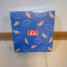 餃子の王将　ワイヤレスイヤホン　未開封品_画像1