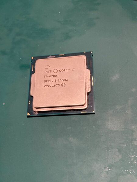 CPU Intel Core i7-6700