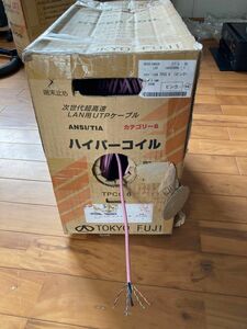 LANケーブル CAT6 中古135m分/300m 富士電線 0.5 4P ハイパーコイル UTPケーブルピンクNo.2