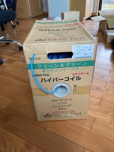 LANケーブル CAT6 中古218m分/300m 富士電線 0.5 4P ハイパーコイル UTPケーブル薄青