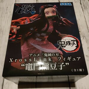 鬼滅の刃　XrossLink フィギュア　 竈門禰豆子