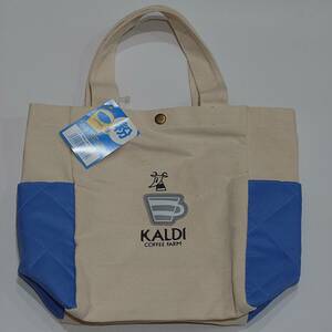 カルディ　ミニトートバッグ　KALDI　カルディコーヒーファーム　ランチトート　サブバッグ　両サイドにポケット　送料無料　匿名配送