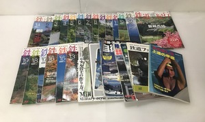 自/雑誌/まとめ/旅行/風景/景色/写真/自5-16鳥