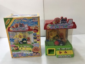 P/New アンパンマン　わくわくクレーンゲーム/おもちゃ/玩具/ドキンちゃん/バイキンマン/メロンパンナちゃん/動作未確認/P5.7-31鳥