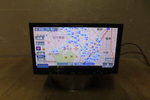 動作保証付★A307/カロッツェリア　AVIC-MRZ07　SDナビ　地図2013年　TVワンセグ　Bluetooth内蔵　CD DVD再生OK　