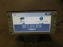 A432/トヨタ純正　NSCP-W61　SDナビ　地図2011年　TVワンセグ内蔵　CD再生OK　本体のみ_画像3