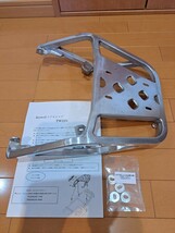 ☆中古☆kenproダクト　kenwell　TW225リアキャリア 　送料無料_画像1