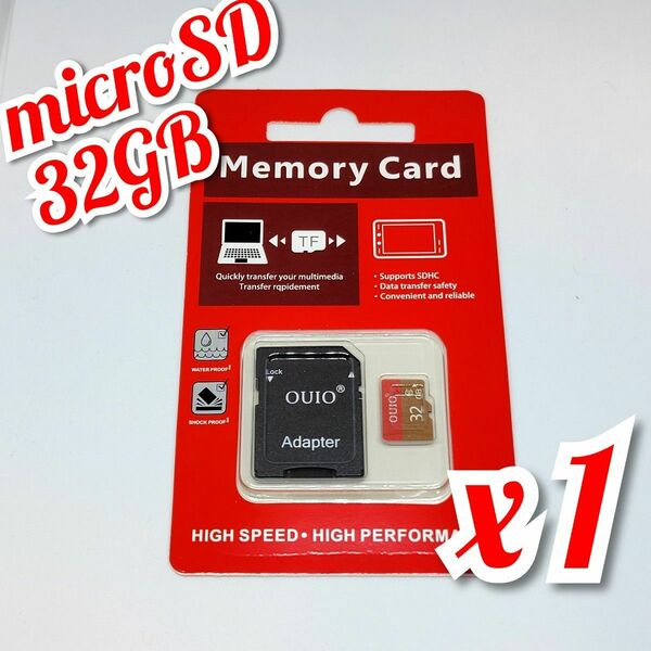 マイクロSDカード 32GB 1枚 class10 OUIO RED-GOLD 高速 1個