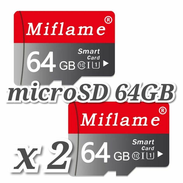 マイクロSDカード 64GB 2枚 class10 MIFLAME RED-GRAY 高速 2個