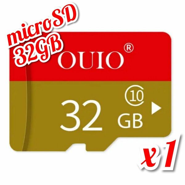 マイクロSDカード 32GB 1枚 class10 OUIO RED-GOLD 高速 1個