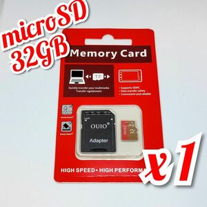 マイクロSDカード 32GB 1枚 class10 OUIO RED-GOLD 高速 1個