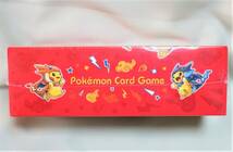 未開封 ポケモンカードゲーム XY BREAK スペシャルBOX メガリザードンYのポンチョを着たピカチュウ ポケモンセンター スペシャルボックス_画像2