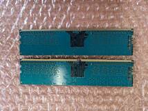 【送料198円】Century DDR4-2133 PC4-17000 4GB×2枚=8GB デスクトップ用メモリ Unbuffered NON-ECC 【領収書発行可】２_画像2