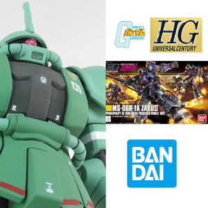 バンダイ　HGUC（No151） 1/144　高機動型ザク　塗装済改修完成品　