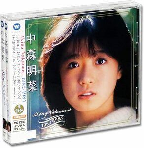 CD 中森明菜 スーパーベスト デジタルリマスター盤 CD2枚組 全32曲 (カバー・ケース) セット