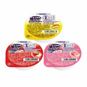 アイソカルゼリー スイートポテト&もも&りんご味　150kcal/66g/24×3BOX 未開封　72個