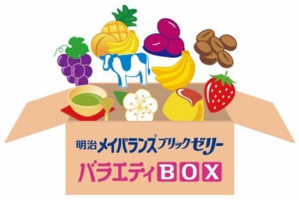 メイバランス 2024.07.15賞味期限新品 1BOX 