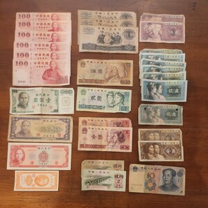  China note Taiwan note old note abroad antique out . large amount many together 