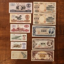 紙幣 日本 中国 台湾 インドネシア インド ロシア 軍用手票 旧日本紙幣 旧紙幣 新札 ピン札 アンティーク 外貨 大量 たくさん まとめて _画像9