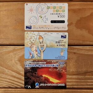  Toshocard 500 jpy 3000 jpy QUO card 500 jpy face value 4000 jpy 