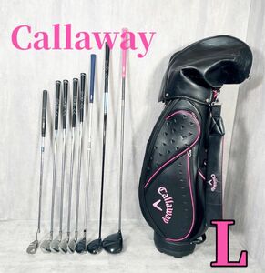 Z145 【超豪華】Callaway レディース ゴルフクラブセット 9点 キャディバッグ ドライバー パター 右利き 初心者