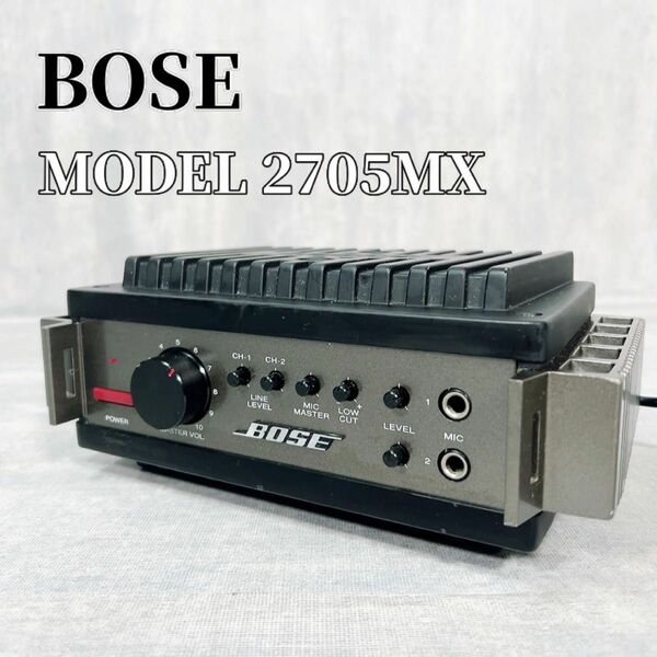 Z117 BOSE MODEL 2705MX パワーアンプ ミキサー 音響機器 コンパクト