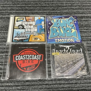 DJ YOUNG BIKE MIX CD セット SD JUNKSTA/SDP/YOUNGBIKE