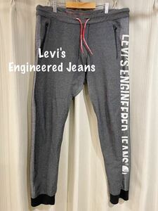 Levi's リーバイス スウェット パンツ エンジニアドジーンズ Levi's Engineered Jeans 20周年記念モデル LEJ ニットジョガーパンツ 