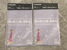 あっちこっちふきん ラベンダー Mサイズ 2枚セット 掃除 帝人 マイクロファイバークロス_画像1