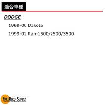 DRM009 ヘッドライト スイッチ ホグ有り ダッジ 1999～2002 ラム RAM / 1999~2000 ダコタ_画像5