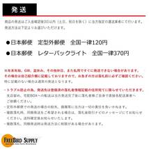 FBS4005#9 ウインド ウォッシャー ノズル 純正タイプ 2個セット ダッジ 2007~2011 ナイトロ / 2002~2004 インタラピッド_画像6