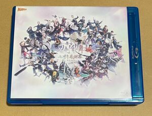 舞台『刀剣乱舞』 刀ステ 七周年感謝祭 -夢語刀宴會-　通常版Blu-ray 特典付き