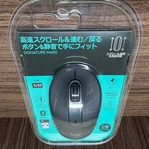 未開封　Logicool M650MGR ロジクール グラファイト