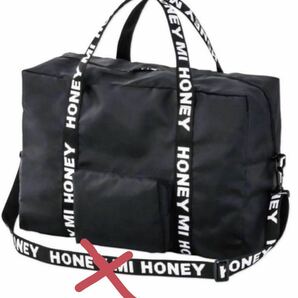 ハニーミーハニー 2WAY BOSTON BAG ボストンバッグ 大容量の画像1