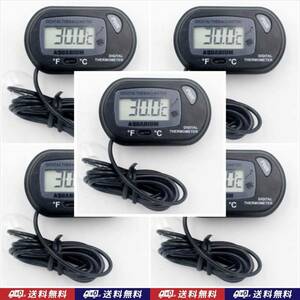 [ including carriage ] digital water temperature gage 5 piece battery attaching thermometer new goods prompt decision goldfish * shrimp *me Dakar * Guppy aquarium. water temperature control, reptiles. temperature control .