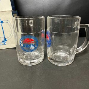 KIRIN raw beer jug small jug 2 piece 