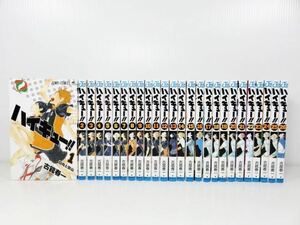 ハイキュー!! コミック 1-26巻セット 古舘春一 集英社