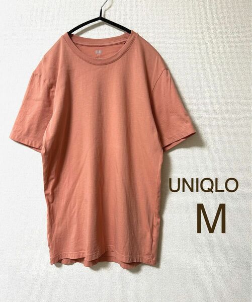 UNIQLO ユニクロ 半袖 Tシャツ クルーネックT オーバーサイズ　M