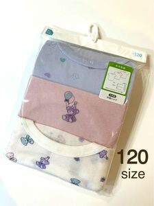 新品★ 肌着　下着　インナー　半袖シャツ　年中肌着　女の子　120cm 3枚組